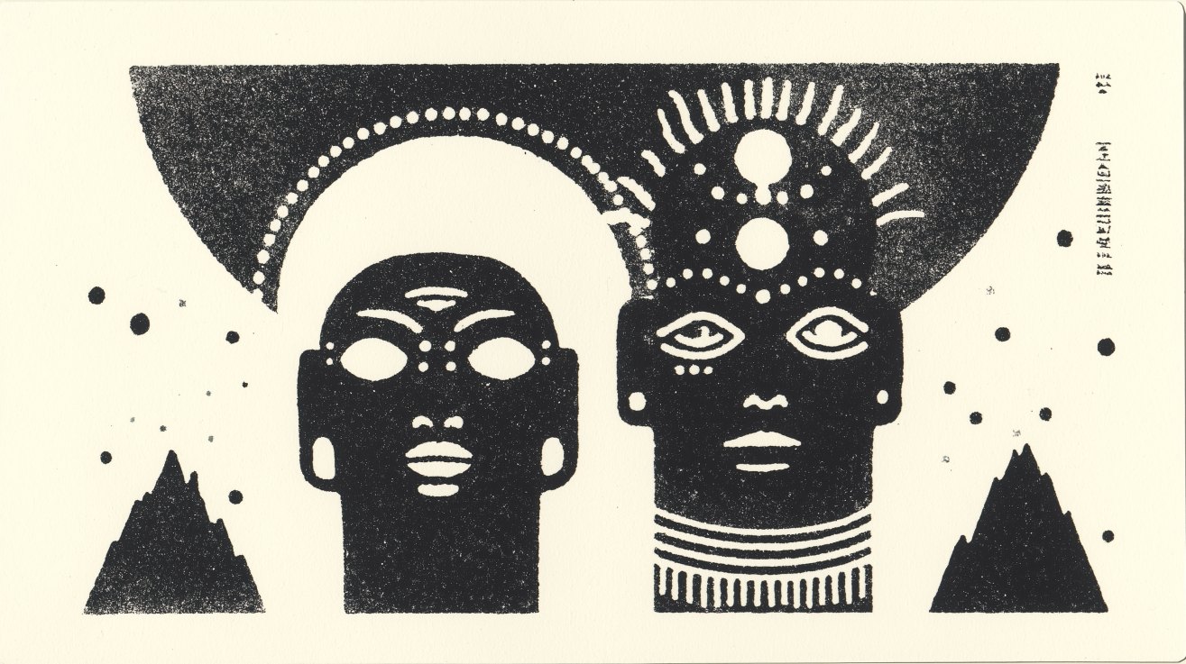 SEKRA identity, drawn from Egyptian heritage